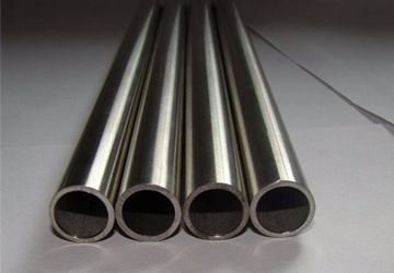 Exporter of Inconel Pipe Exporter of Inconel Pipe