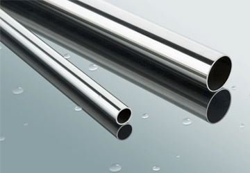 Stainless Steel Pipe for Sale Stainless Steel Pipe for Sale